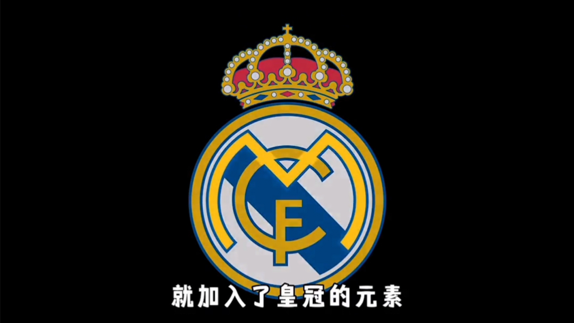 拉莫斯：河南是一家很稳定的俱乐部，能让在这里工作的人安心（拉莫斯赞河南俱乐部稳定：在此工作令人安心）