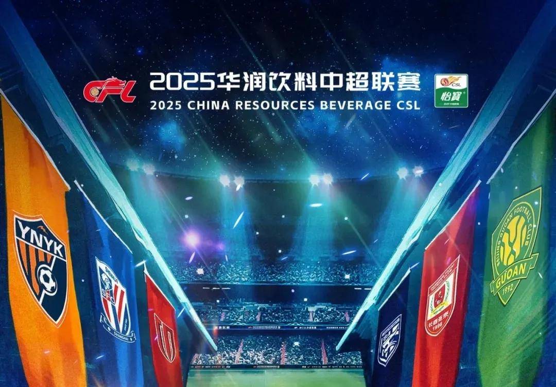 马内：C罗和我在电视里了解的一样；离开利物浦是走出舒适区（马内：我和C罗只在电视上认识；离开利物浦是为了走出舒适区）