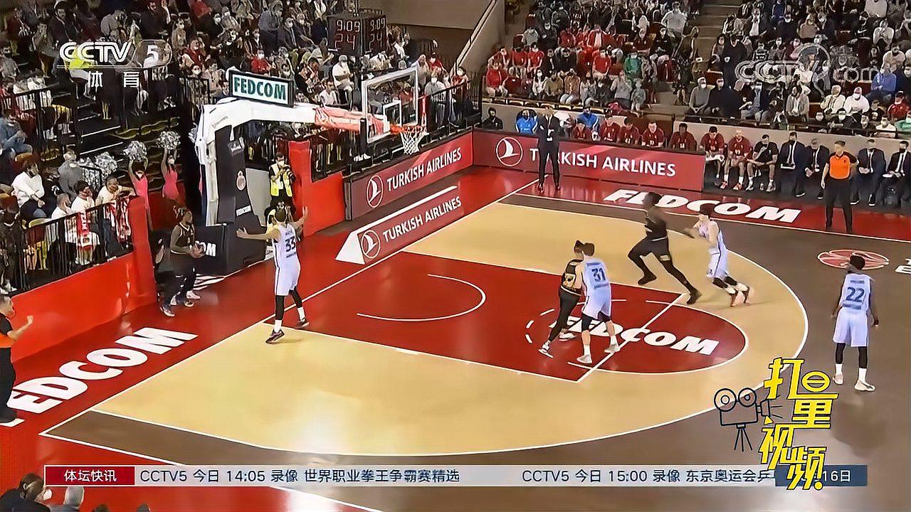 德转列意甲边后卫身价前10：国米4人上榜，迪马尔科5000万第1（德转公布意甲边后卫身价前十：国米四人上榜，迪马尔科5000万领跑）