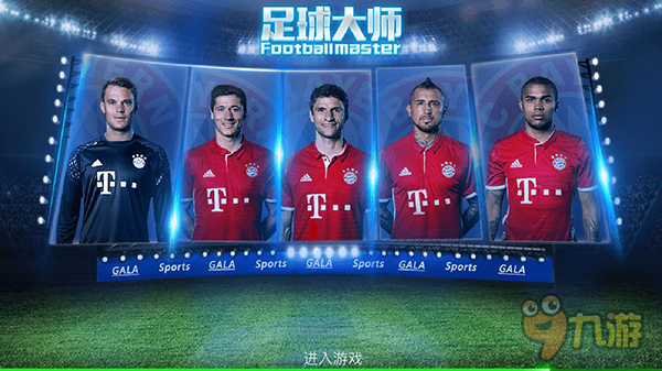 千年鱼腩要翻身！1转变6年首现 菜鸟中锋2特质胜过玻璃状元（弱旅迎逆袭！六年首现关键转变，新秀中锋两大特质力压玻璃状元）