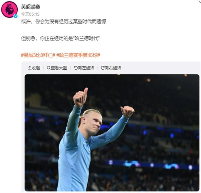 号抖音三套