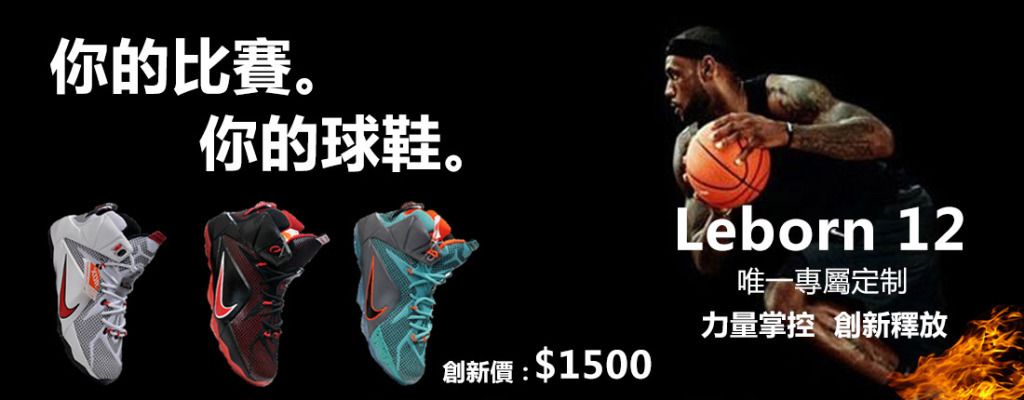 媒文案话