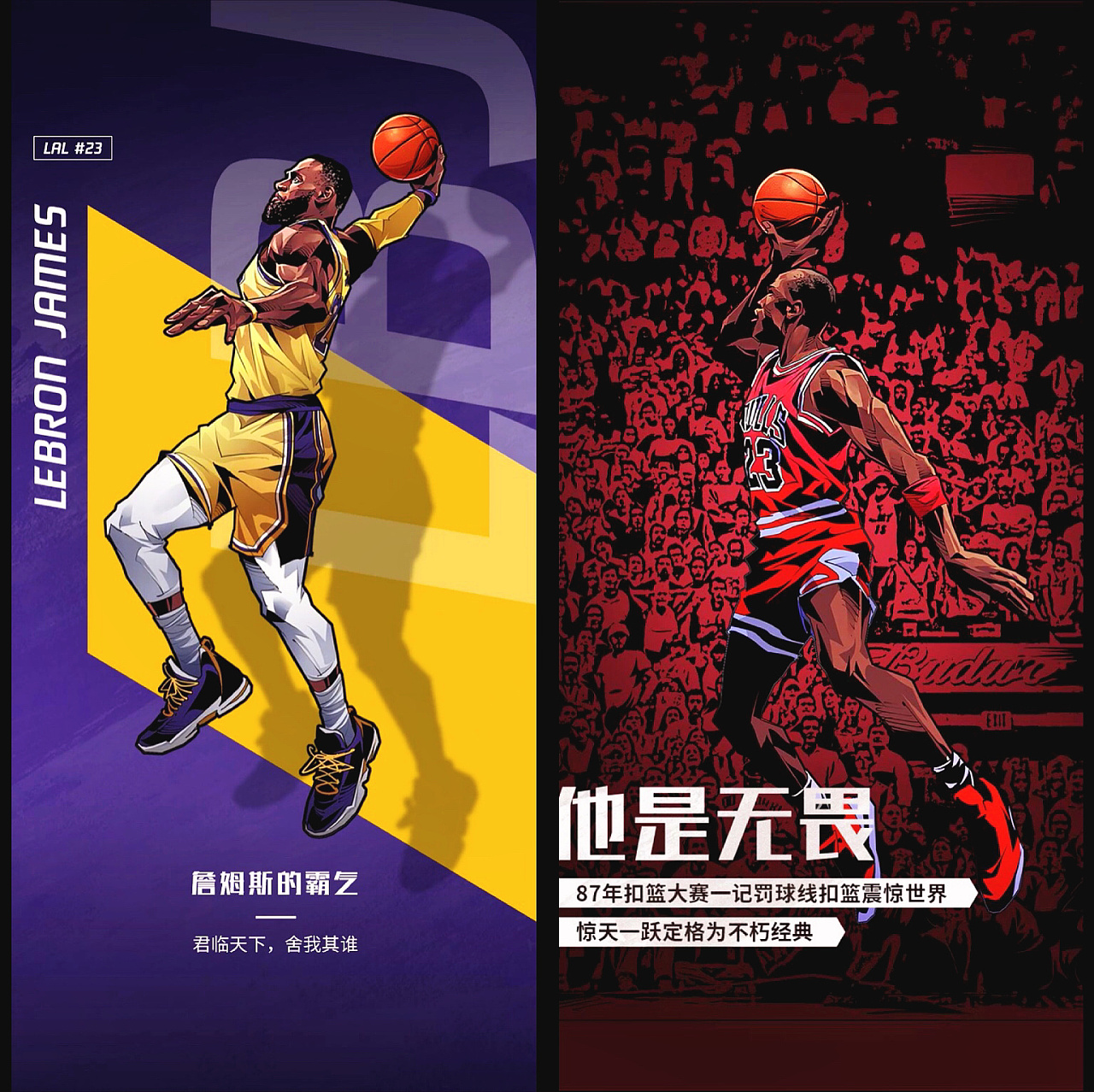 点近两年