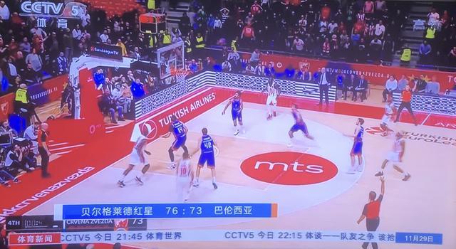 姆伯莫上赛季至今英超攻入26球，同期仅次于哈兰德、萨拉赫（姆伯莫自上赛季以来英超已进26球，仅逊哈兰德、萨拉赫）
