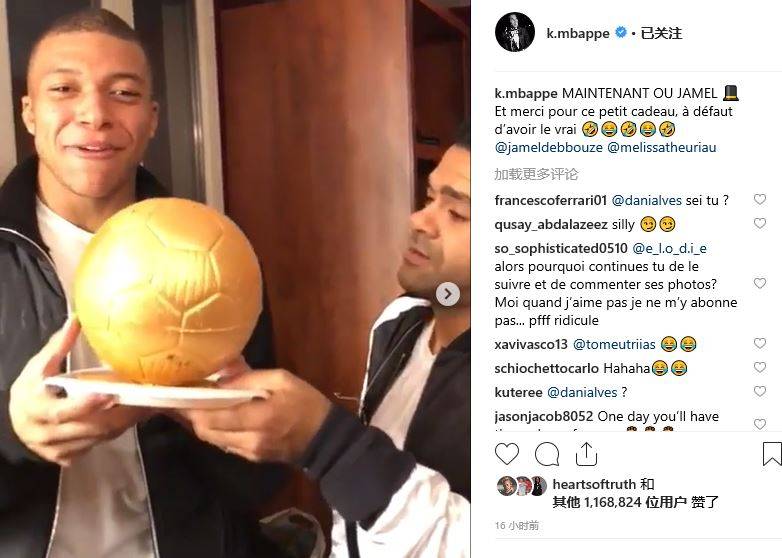 米兰老照片展示埃瓦尼风采（米兰旧影再现埃瓦尼风华）